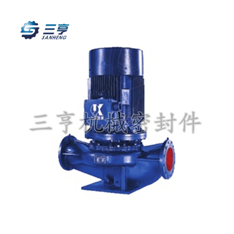 厂家供应ISW25-160A水封 机械密封 管道泵专用机械密封件 现货