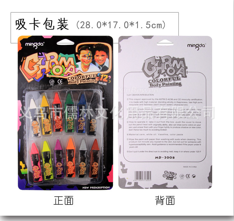 5328526662_1063677952