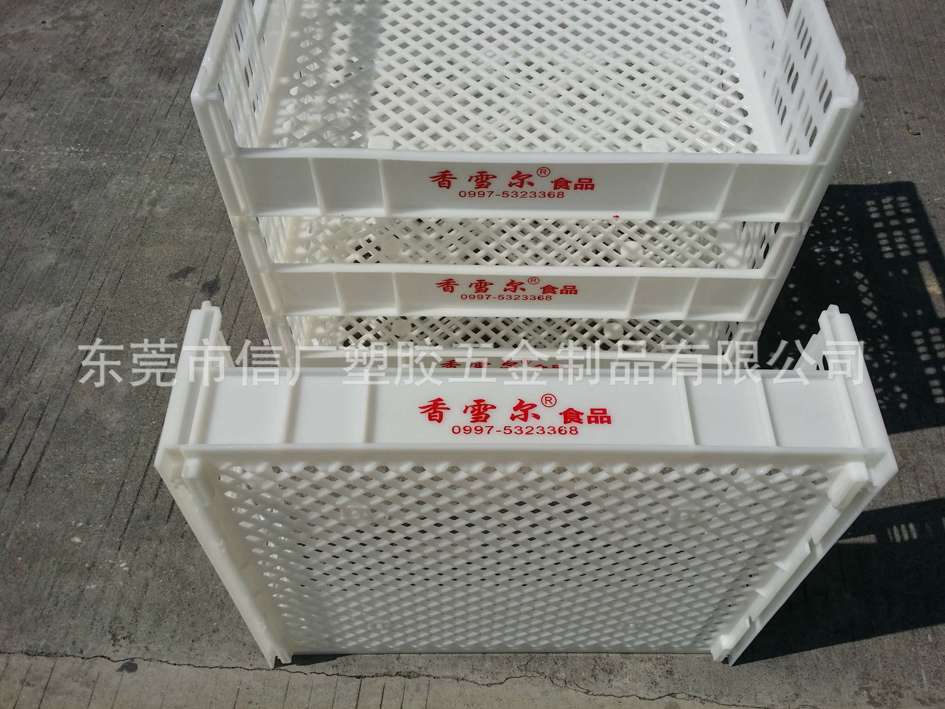 东莞信广厂供应塑料面包架 面包专用冷却架子 吐司收纳运输胶框