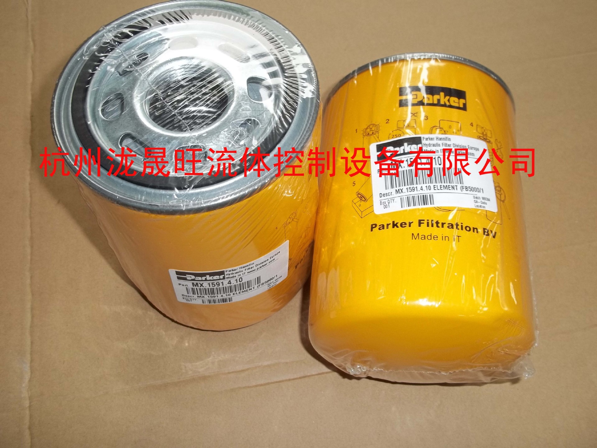 派克/PARKER 过滤器 滤芯  MX.1518.4.10  ELEMENT 特价供应