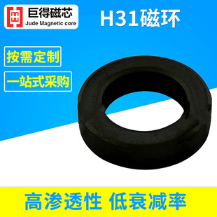 �S�ҹ���H31�ŭh �i�\�F���w31/19/8�ŭh ׃�����ŭh