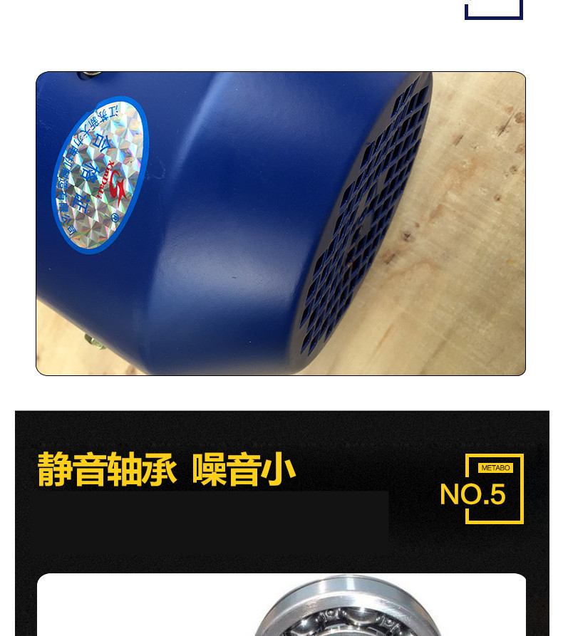 详情页_07