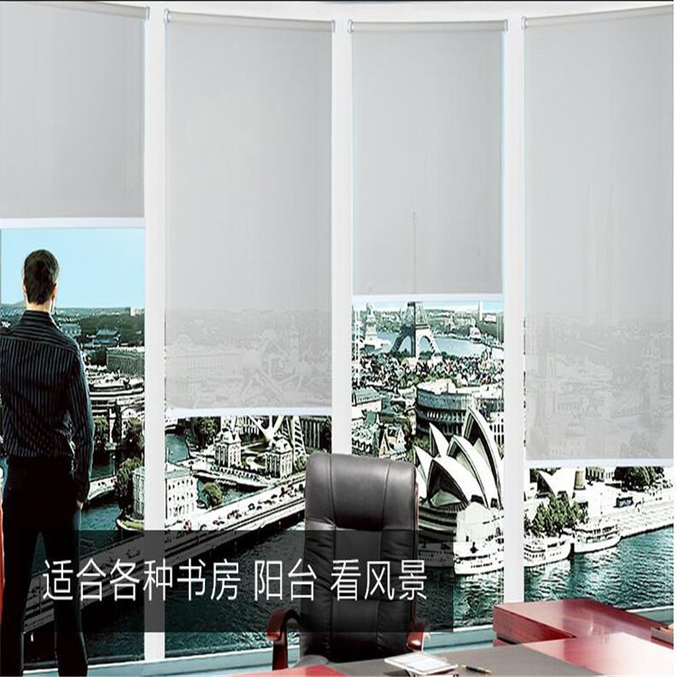 Yuhong Curtain Engineering Curtain Fabric Sunshine Fabric Roller Blind Hotel Home Office Semi-shade Curtain Finished Product Yuhong Curtain Engineering Curtain Fabric Sunshine Fabric Roller Blind Hotel Home Office Semi-shade Curtain Finished Product