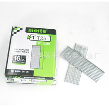 ԭbT25ֱ  T ľ Ә 㔵2500