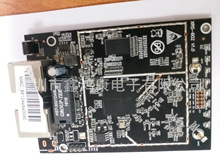 MTK7620A �o��·�����S�Ҷ��� ·�����S�� PCBA�嶨�ƏS��