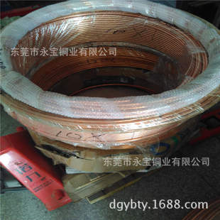 �˻�TP2���~�P�� R410AÓ�ןo���~�� ����T2��늼t�~�P��