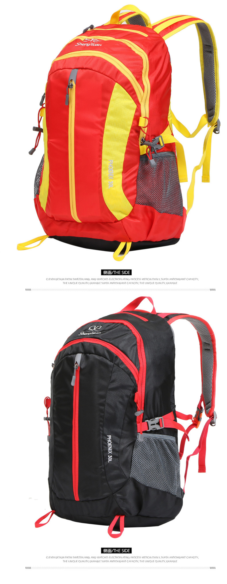 hiking backpack with tent and sleeping bag