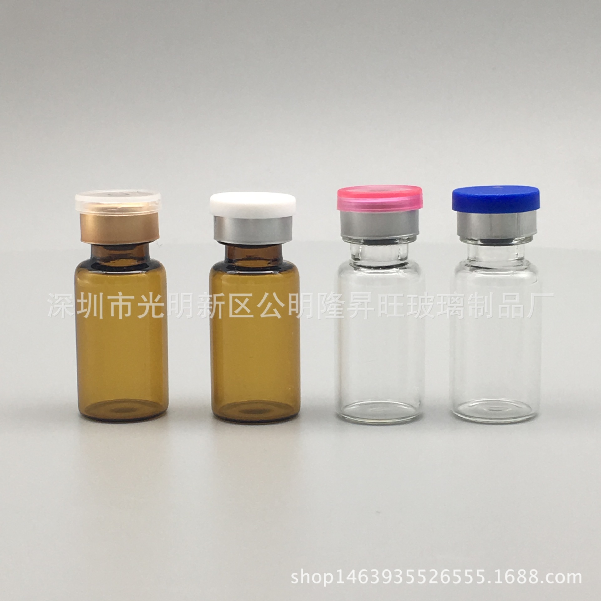 医用玻璃安瓶,玻璃安瓶,医用安瓶(第2页)_大山谷图库