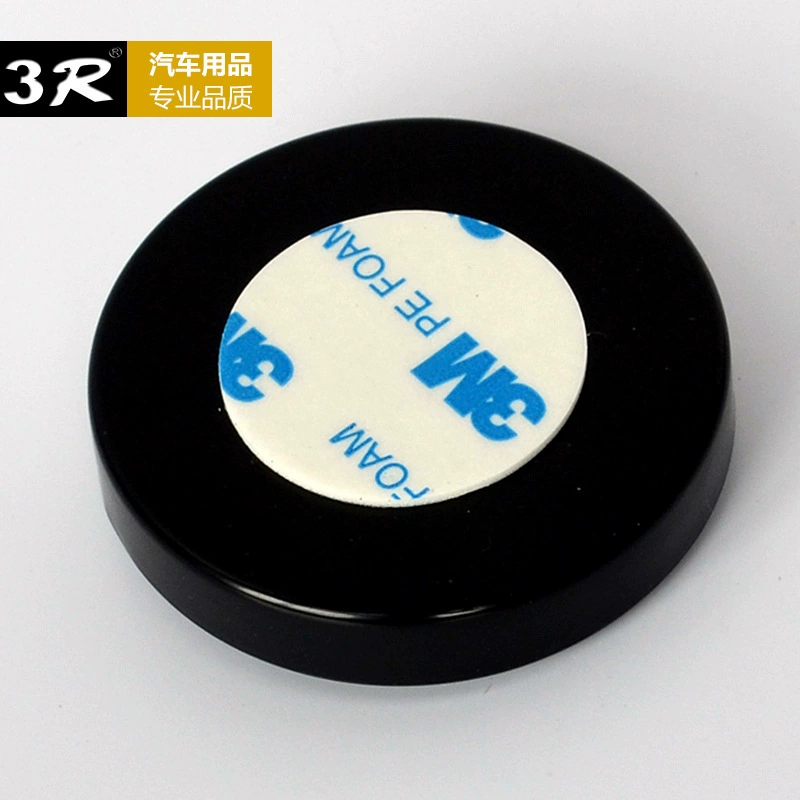 3R Cargo car rearview mirror reversing wide -angle round convex mirror expansion mirror small round mirror car reversing mirror