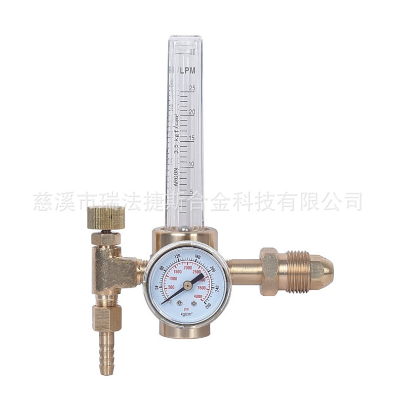 瑞法捷斯REFULGENCE精品氩气流量计减压阀 YAMATO氩气流量计减压