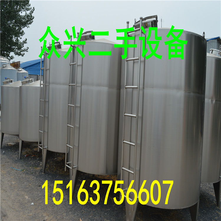 供应二手不锈钢搅拌罐  食品储存罐  制药搅拌罐 运输罐