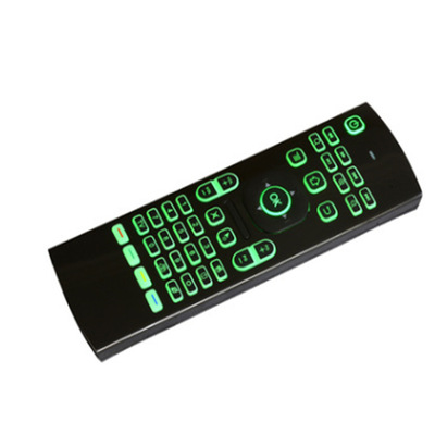 MX3七彩背光飛鼠 智能無線遙控器 安卓機頂盒 2.4G無線鍵盤鼠標