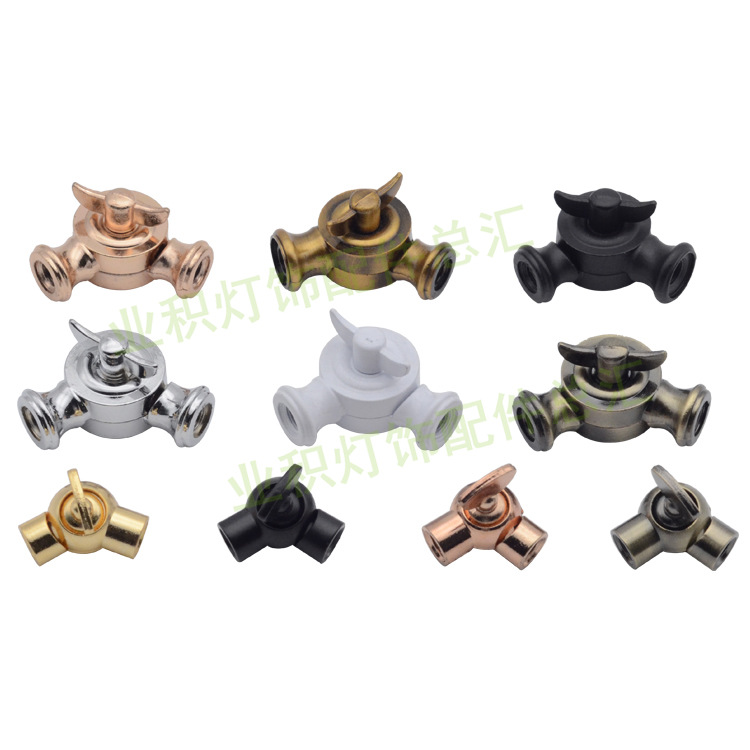 双通万向头复古台灯壁灯射灯转向接头装饰灯饰灯具配件DIY批发
