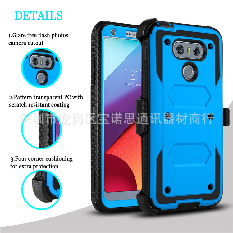 Coque smartphone BELLO en tpu - Ref 3371955 Image 11