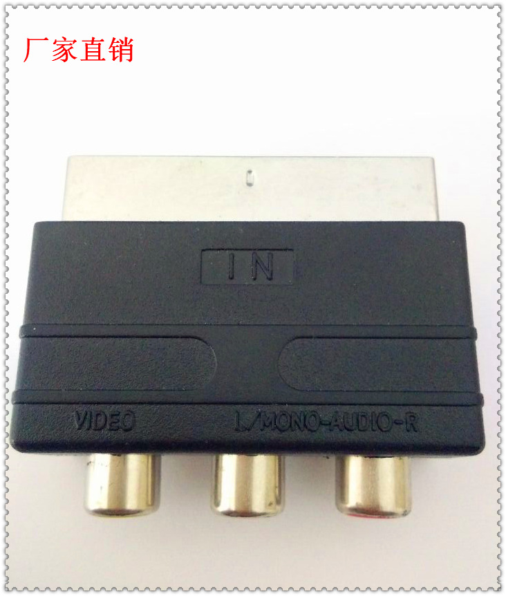 scart接线端子21p扫把头3莲花母座RCA母头 in莲花母座扫把头
