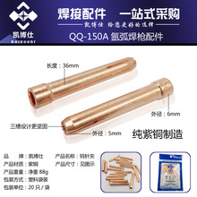 qq150AuᘊA廡 P˚廡