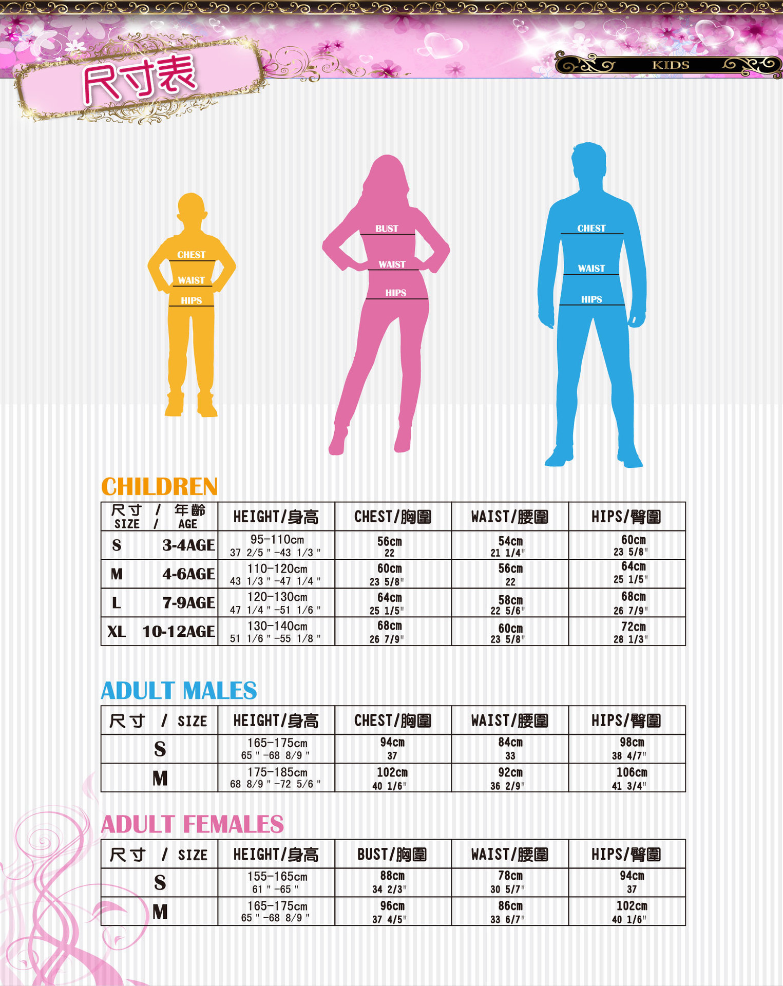 Hwanyou provides magic student clothes, Ghost Festival costumes, Halloween party costumes G-0145 Magic female student detail image 5