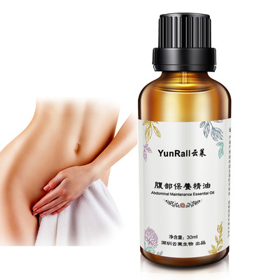 YunRall腹部保養精油30ml 保暖愛巢按摩精油 OEM代發
