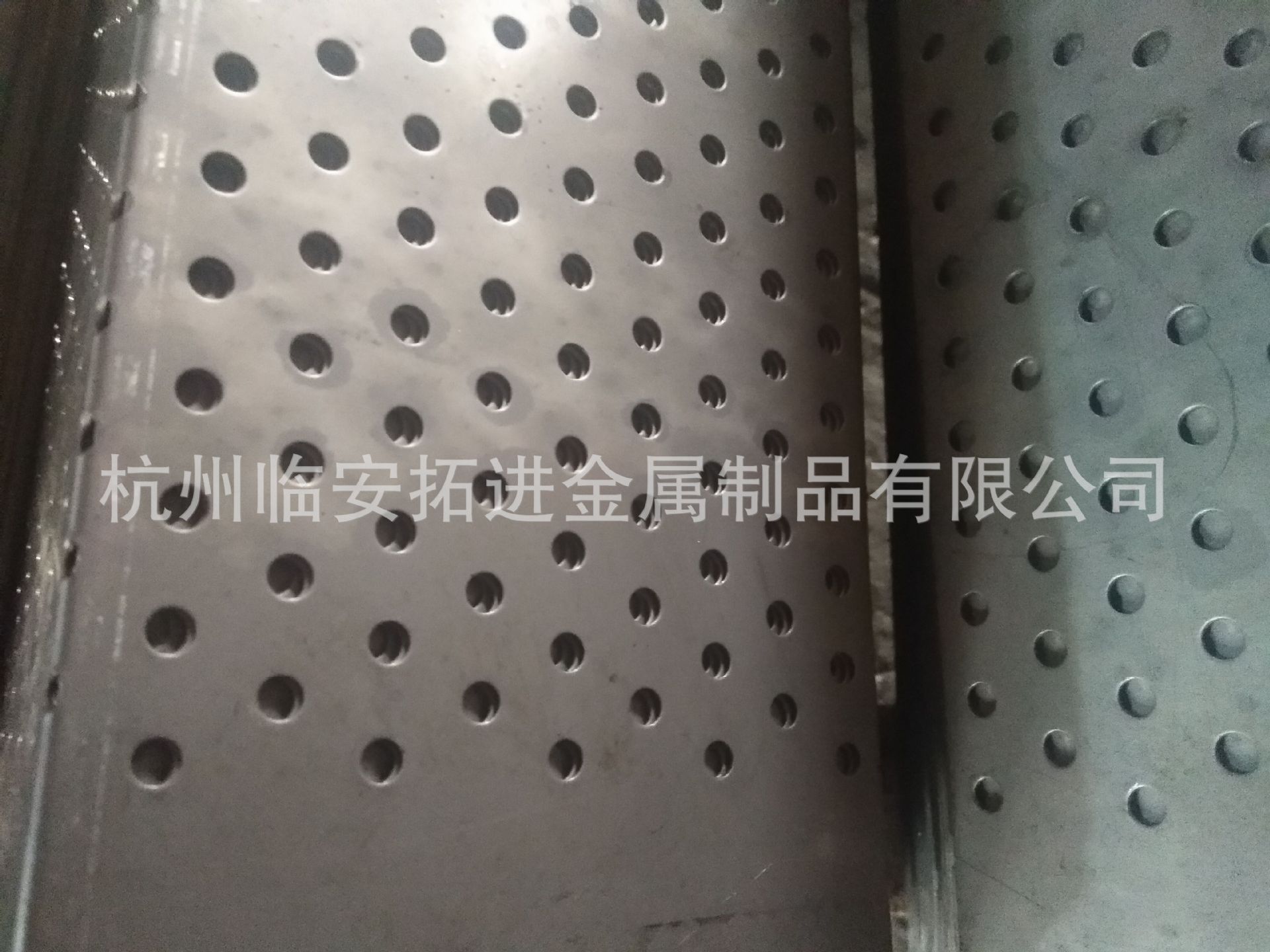 供应海曙201冲孔网、201金属板数控冲压、厂家热销