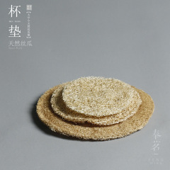 Loofah Coaster Insulated Purple Teapot Dry Soaking Coaster Can Keep