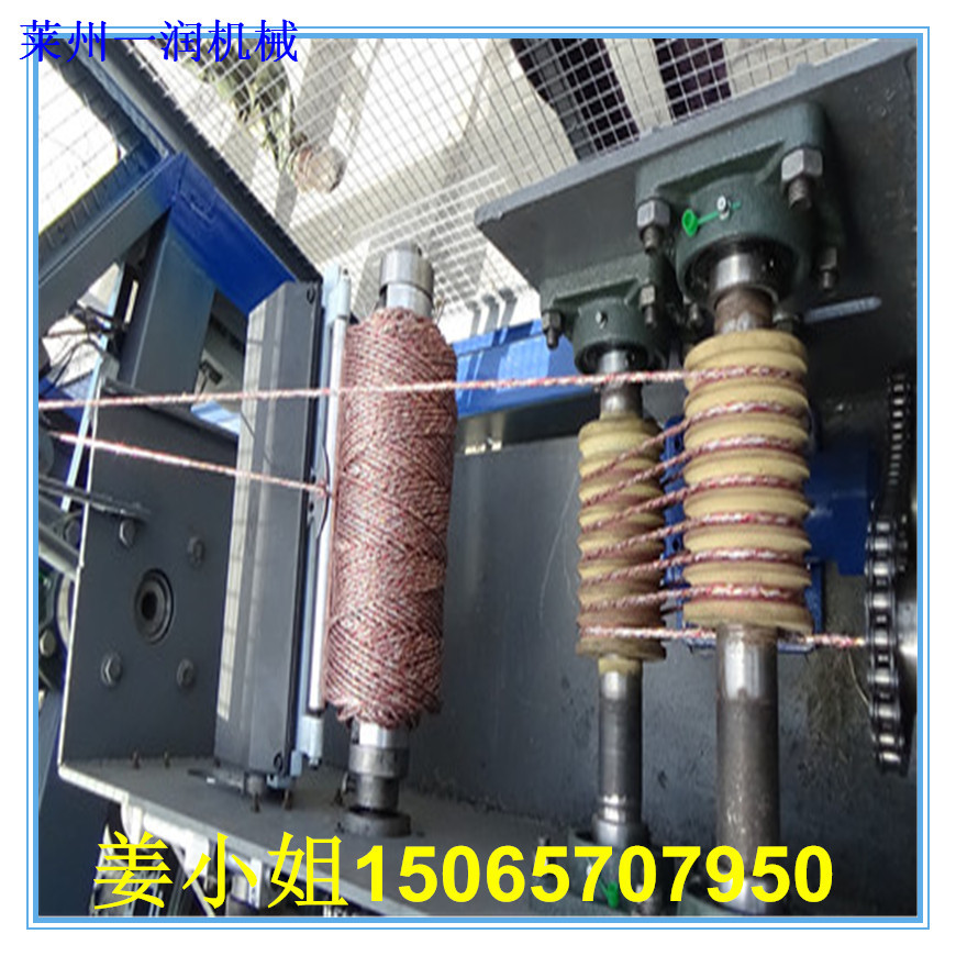 捆草绳加捻打轴成型机器设备 高速捻绳卷绳子成轴机 制绳机械