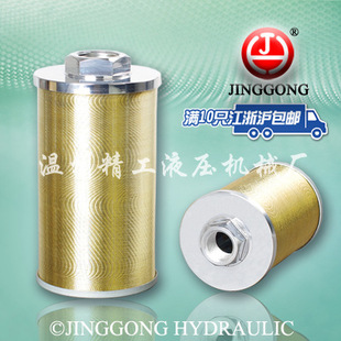 ������Һ����XUϵ�о�϶ʽ�����^�V�� XU-100 ���͞V���� (�~�z)