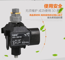 ���I���a���|��ˮ����|��֧���^�����̾��A��35-120�־���35-120