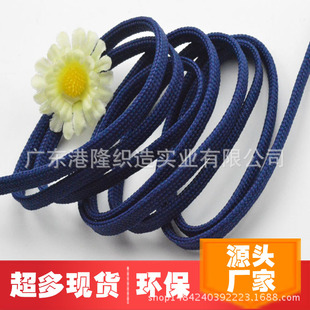 <5MM/0.5CM���{ɫͨо�K/ѝ�^�K/ñ�K