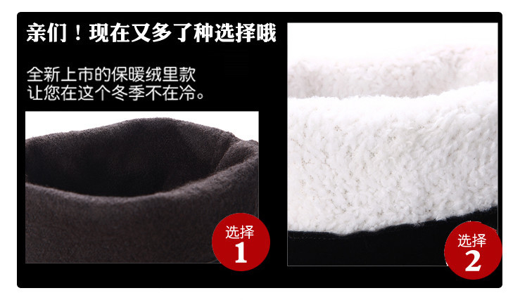 Bottes femme INDéPENDANCE en PU artificiel - Ref 3355076 Image 9