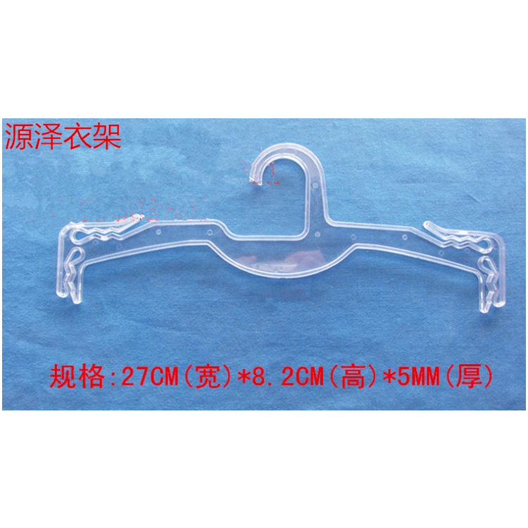 QQ截图20170920103248