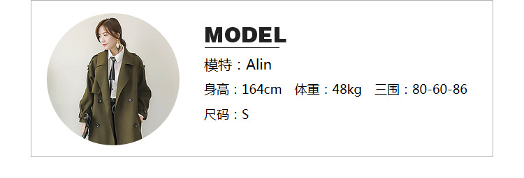 Gilet femme en Imitation laine - Ref 3318274 Image 11