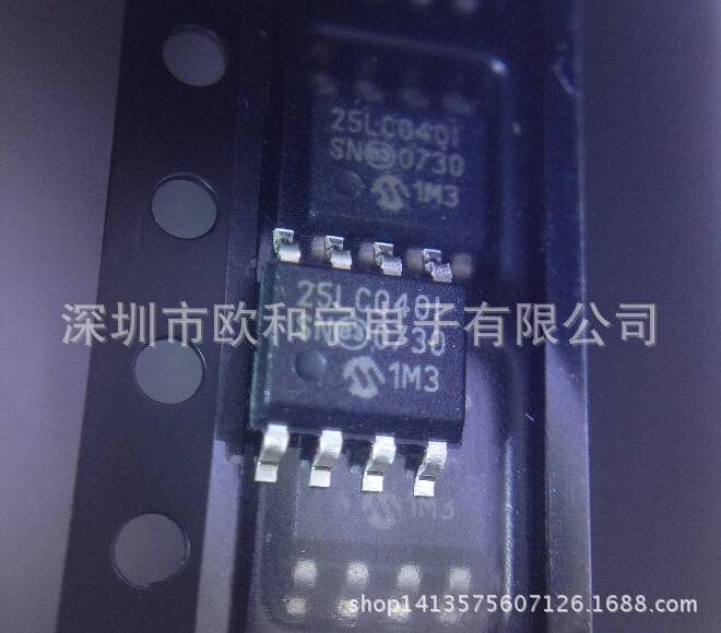 25LC128-I/SN 25LC160C-I/SN 25LC256-I/SN 25LC320T/SN SOIC-8
