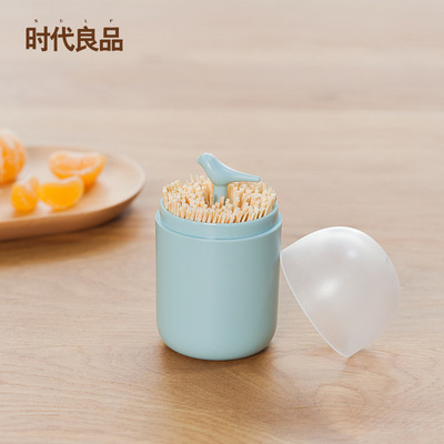 时代良品  居家日用礼品  创意ABS材质牙签筒/盒 定制批发|ru