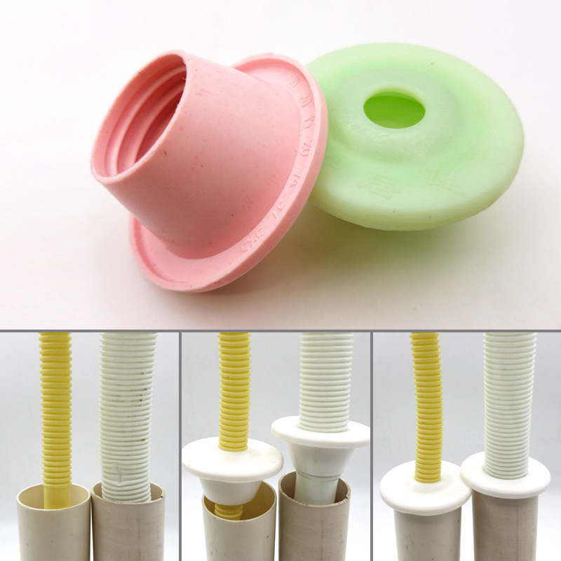 居衛淨 矽膠防臭地漏密封圈 防臭防飛蟲 廚衛水池下水管道密封塞