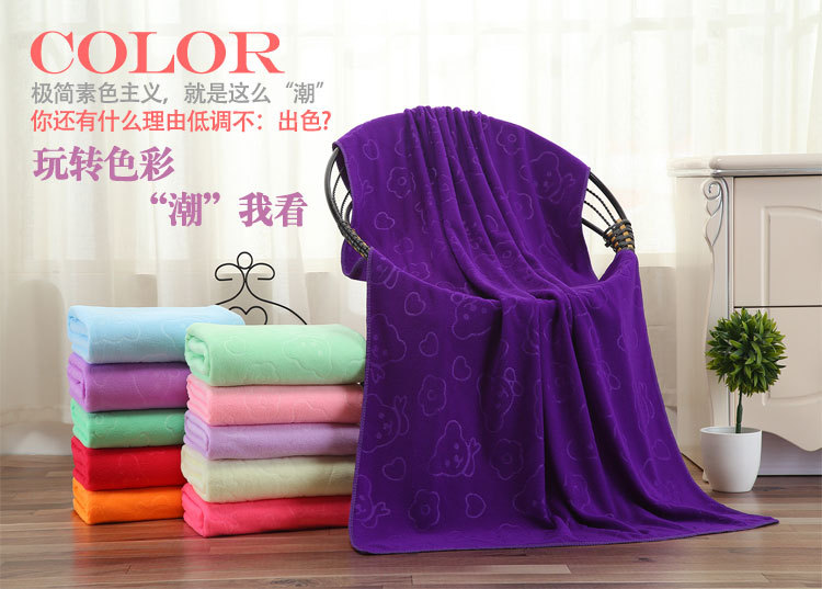 70乘140印花小熊200g_01