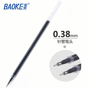 ����PS1980ᘹ��^ˮ�Ժ��ֹPо0.38mm���ԹP��оؔ��ӛ�~�ùPˮо