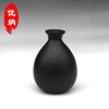 Manufactor Direct selling Ceramic bottle 1 pounds 500ml Yixing Pottery clay The wine bottle Sure customized