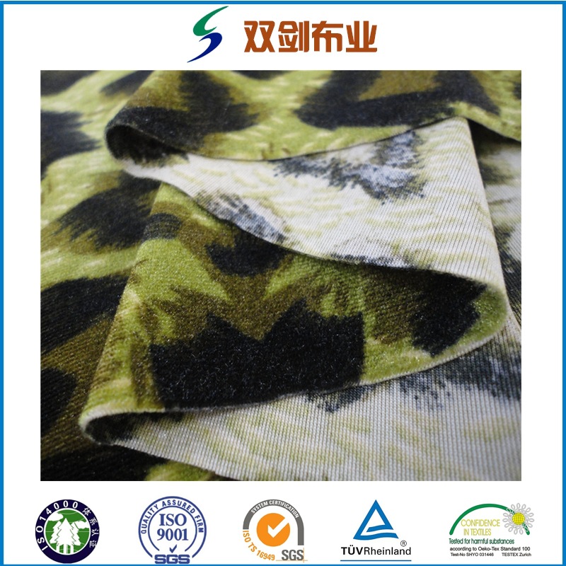 经编不倒绒韩国绒经编四面弹染色印花沙发服装面料