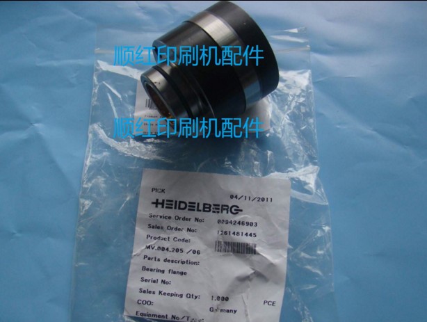 MV.004.205/04 海德堡印刷机配件 海德堡机墨辊套