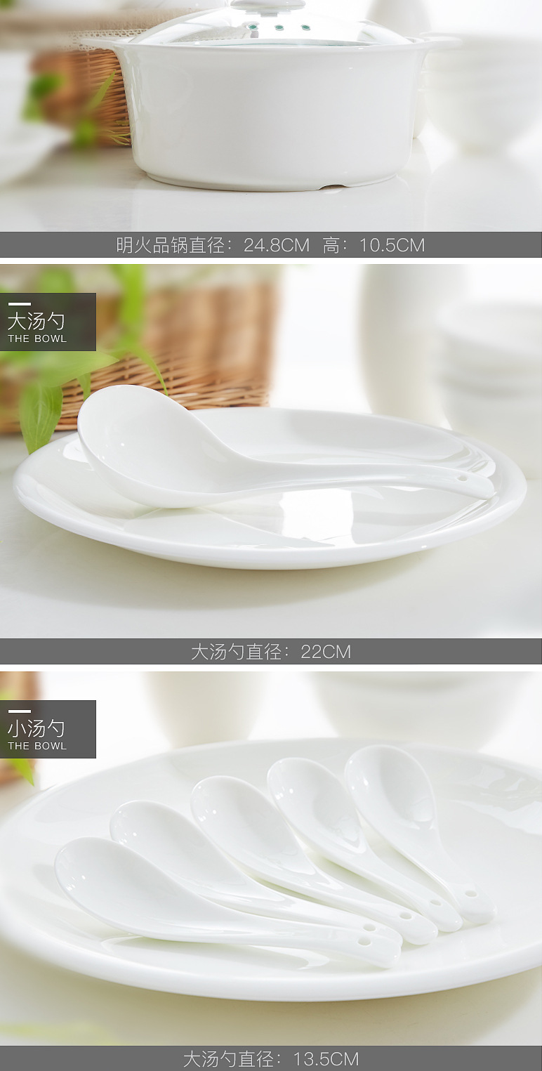 唐山骨瓷餐具套装56头家用纯白色整套简约碗碟盘组合4_6人厚