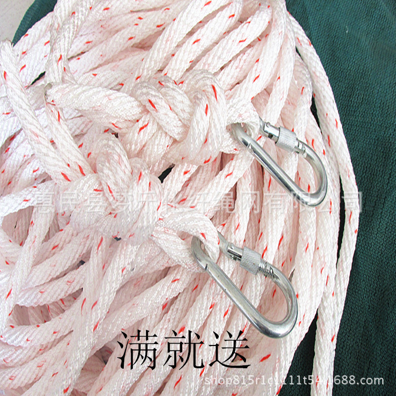 绳全编织耐磨尼龙绳子高空作业绳包邮|ms