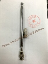 �S��ֱ�NF�^BNC�^TV�^9-127���L862mm �����C�쾀  �gӭ��ԃ��ُ