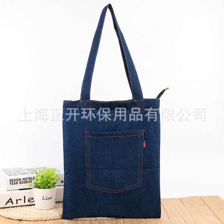 上海厂家定做牛仔布袋 定做时尚休闲牛仔布手提袋定制印logo