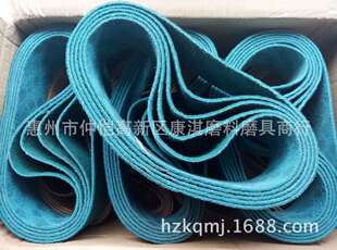 ����ɰ��915*100��������ĥ��ĥ����ȥë�̾��y̎�����zɰ��