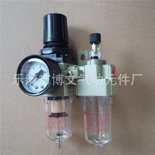 AC2010-02 ^V{y F ˮ 1/4