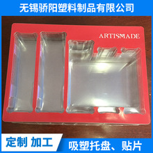 ���ܰ��b PVC������ܺ� PET͸������ ������ܺ����ܱP