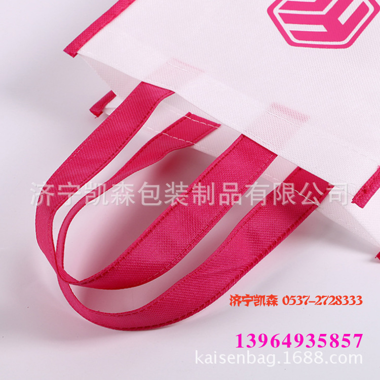 莱阳新货上架供应无纺布袋 环保袋 宣传袋