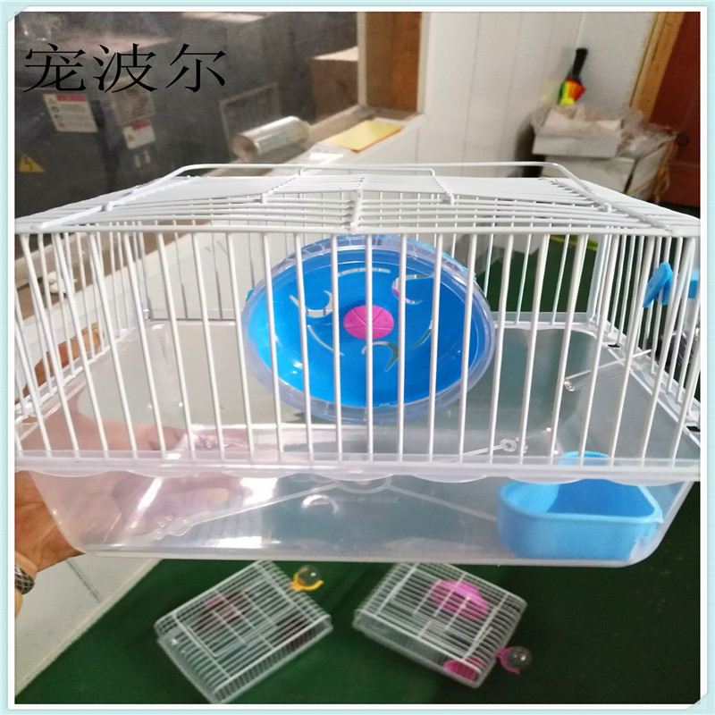 宠波尔批发 仓鼠笼子 透明小田园 小宠外带笼 育婴笼 田园笼-阿里巴巴