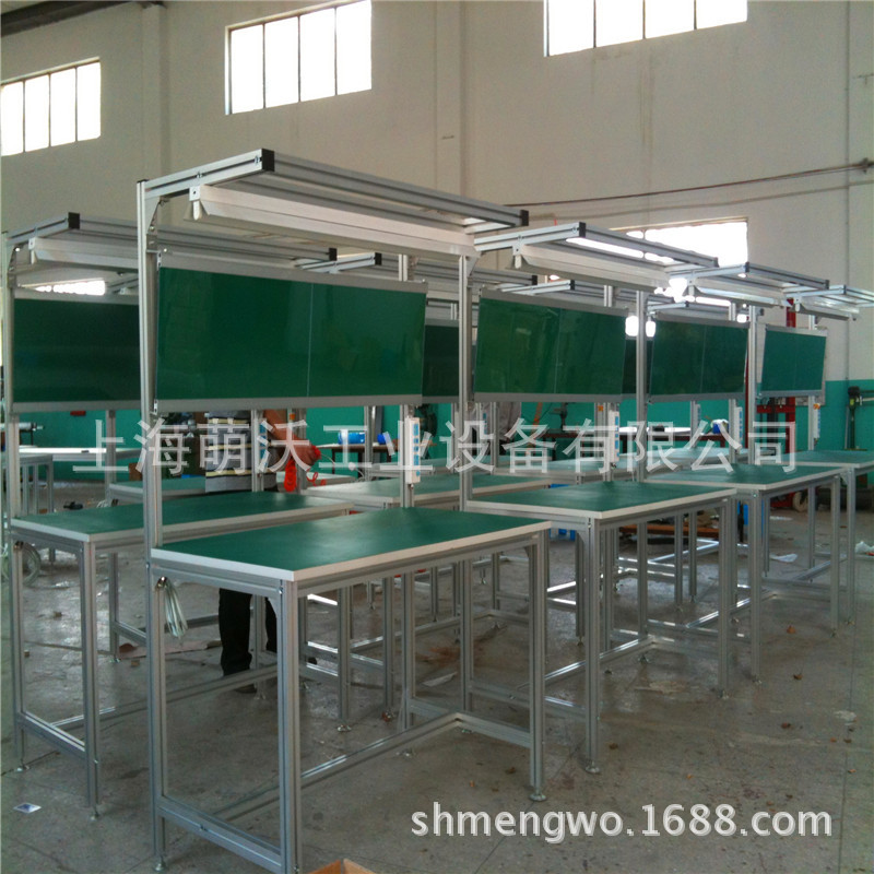 铝型材工作台  标准工作台  非标工作台 上海奉贤铝型材