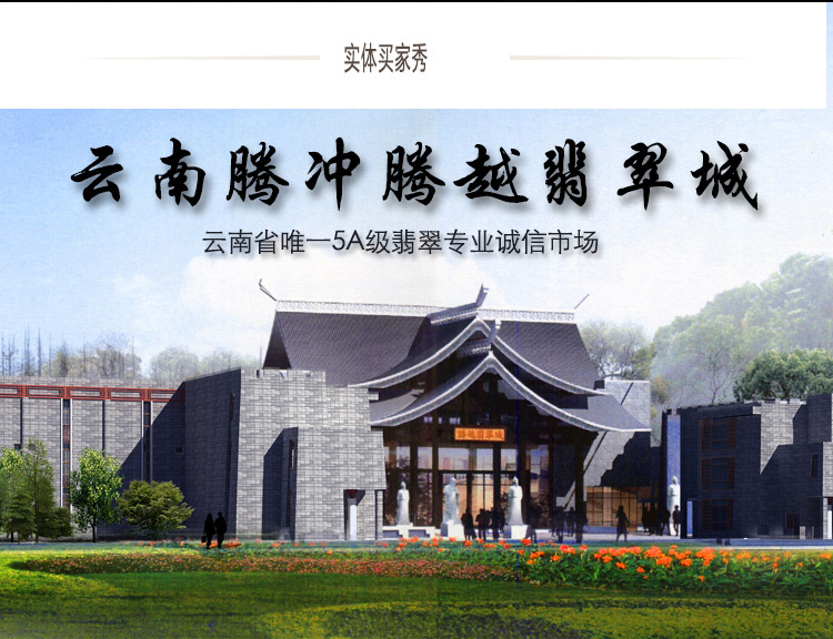 TB2gyOrzItnpuFjSZFvXXbcTpXa_!!